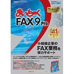 ܂Ɓ` FAX 9 Pro+OCX 10[U[ fpbN(USBϊP[ut)-NP 0868333
