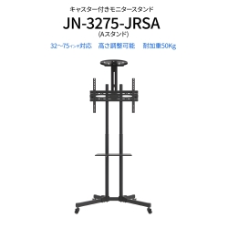 ^erX^h/2Nۏ JN-3275-JRSA