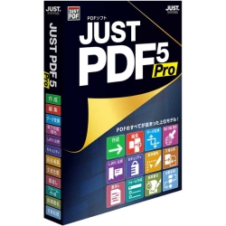 JUST PDF 5 Pro ʏ 1429613