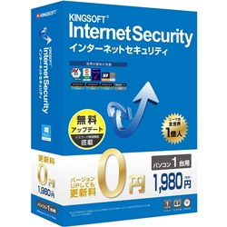 KINGSOFT Internet Security 2015 pbP[W 1CZX KIS-PC01-DIS
