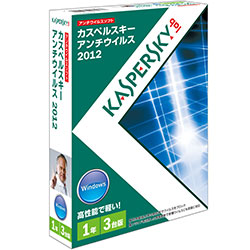 【クリックでお店のこの商品のページへ】カスペルスキー アンチウイルス 2012 1年3台版 KL1144JBCFS101