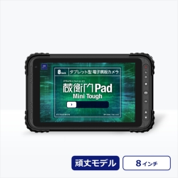 qPad Mini Tough  (SDM680/4GB/eMMCE64GB/Android 12/8^/SIMXbg:/Wi-FiELTEΉ) KP12-NV