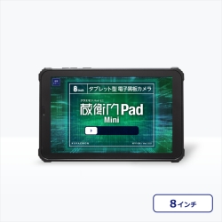 qPad Mini  (MT6762/4GB/64GB/Android 12/8^/SIMXbg:/Wi-FiELTEΉ/uqpB2020/2021vuqv~AvAg) KP11-OK