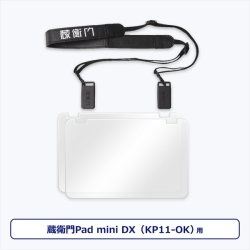 qPad Mini  pXgbvZbg KP11-TL