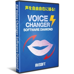 AV Voice Changer Software Diamond 93700499