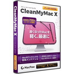 CleanMyMac X 93700505