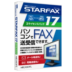 STARFAX 17 3CZXpbN 38703000