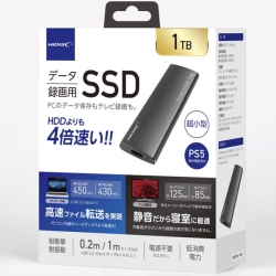 SSD USBOt^ 1TB PC/^p HD3EXSSD1T30CJP3R