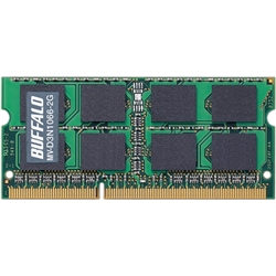 【クリックで詳細表示】D3N1066-2G相当 法人向け(白箱)6年保証 PC3-8500 DDR3 S.O.DIMM 2GB MV-D3N1066-2G