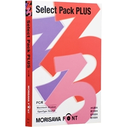 MORISAWA Font select Pack PLUS M019469