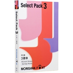 MORISAWA Font select Pack 3 M019445