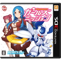 【クリックで詳細表示】3DS/メダロット ガールズミッション クワガタVer. CTR-P-BGQJ