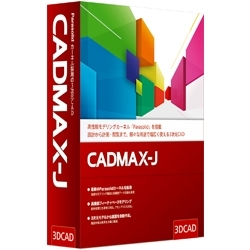 CADMAX-J 3393