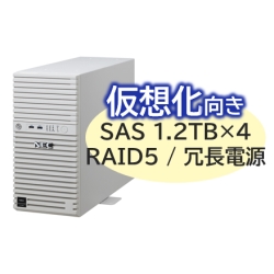 Express5800/D/T110m Xeon E-2436 6C/32GB/SAS 1.2TB*4 RAID5/W2022/^[ 3Nۏ NP8100-2995YP9Y