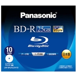 Blu-rayfBXN 25GB (1w/ǋL^/4{/Chv^u10) LM-BR25LDH10