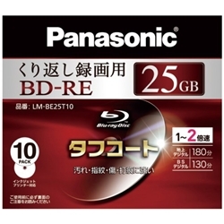 【クリックで詳細表示】録画用2倍速ブルーレイディスク 25GB(書換型) 10枚パック LM-BE25T10