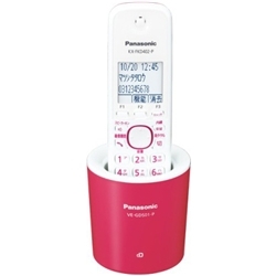 【クリックで詳細表示】コードレス電話機(充電台付親機および子機1台)(ピンク) VE-GDS01DL-P