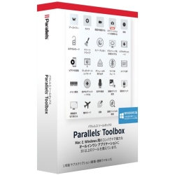 Parallels Toolbox for Windows Retail Box JP (Windows) TBOX-BX1-WIN-1Y-JP
