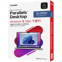 Parallels Desktop Pro Edition Retail Box 1Yr JP (v) PDPROAGBX1YJP