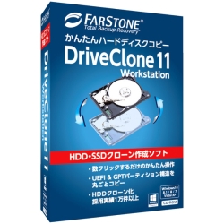 n[hfBXN񂽂Rs[ DriveClone 11 Workstation FSDCB0W111