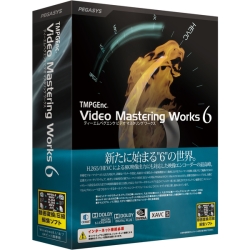 TMPGEnc Video Mastering Works 6 TVMW6