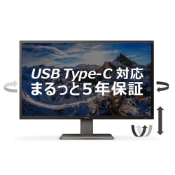 tfBXvC 42.5^/3840×2160/USB-CADisplayPortAHDMI/ubN/Xs[J[:/5Nԃtۏ/~X^h/d(PD)90W 439P1/11