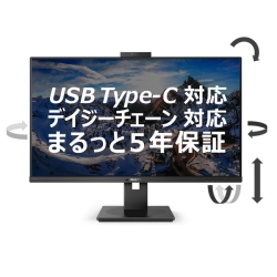 tfBXvC 31.5^/2560×1440/USB-CADisplayPortAHDMI/ubN/Xs[J[:/5Nԃtۏ/~X^h/d(PD)90W 326P1H/11