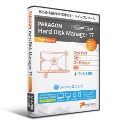 Paragon Hard Disk Manager 17 Professional VOCZX+Security Z SAFE(ECX΍) HPHZS