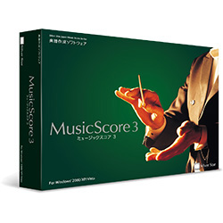 MusicScore3 SSMSM-W03