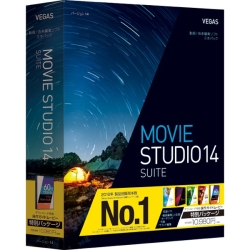 VEGAS Movie Studio 14 Suite 218220
