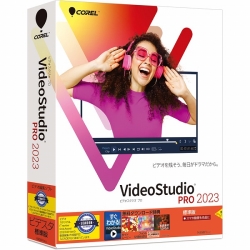 VideoStudio Pro 2023 317550