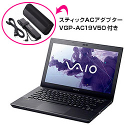 【クリックでお店のこの商品のページへ】VAIOビジネス VAIO S13P(13.3型ワイド) Win7 Pro 64/Ci5/8GB/256GB/ガンメタ SVS13A3AJG