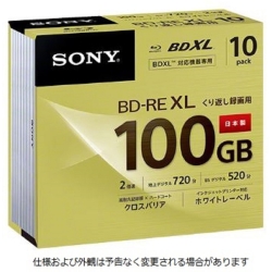 【クリックでお店のこの商品のページへ】日本製 ビデオ用BD-RE XL 書換型 片面3層100GB 2倍速 ホワイトワイドプリンタブル 10枚パック 10BNE3VCPS2