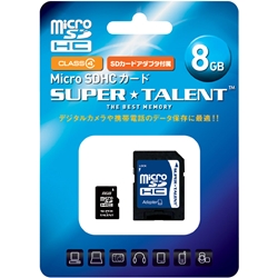 【クリックでお店のこの商品のページへ】microSDHCメモリーカード 8GB Class4 SDHC変換アダプタ付 ST08MSC4A