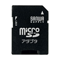 microSDA_v^ ADR-MICROK