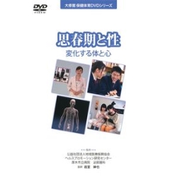 DVD vtƐ ω̂ƐS 76140