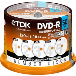 【クリックで詳細表示】録画用DVD-R 120分 1-16倍速 ナンバー・ディスク スピンドルケース 50枚入 DR120DNC50PA