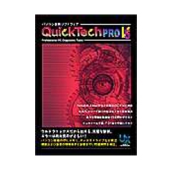 p\Rffp\tgEFA QuickTech PRO V5 QTPR-005