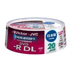 【クリックでお店のこの商品のページへ】【日本製】片面2層DVD-R8倍速対応 ワイドホワイト20枚スピンドルケース VD-R215CS20