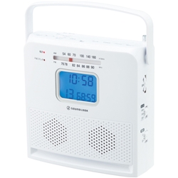 【クリックで詳細表示】持ち運び便利なCDラジオ ホワイト SAD4958W