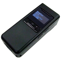 【クリックで詳細表示】二次元コードリーダ搭載データコレクタ USB＆Bluetooth KDC300