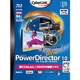 PowerDirector 10 Ultra ガイドブックセットPDR10ULTRNM-002