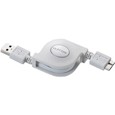 エレコム 巻き取りUSB3.0ケーブル(A-microB)/0.7m/ホワイト USB3-AMBRL07WH