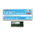 GH-DWT1066-4GB