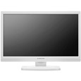 20型ワイドカラーLED液晶ディスプレイ ホワイト GH-AAH203SDLW...