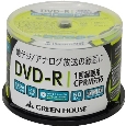 GH-DVDRCB50
