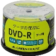 GH-DVDRDB50