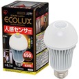 LED電球 人感センサー付 8.1W 電球色相当(650lm) LDA8L-H...