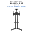 JN-3275-JRSA