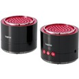 Bluetooth 3.0対応小型セパレートスピーカー/ブラック/レッド LB...